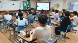 학교소식 > 유치원/초등학교 > 안덕초, 진로체험프로그램 진행 | 제주교육소식