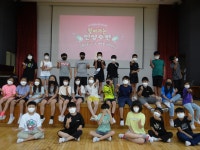 학교소식 > 유치원/초등학교 > 의귀초, 『찾아오는 인성수련』 프로그램 운영 | 제주교육소식