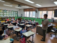 학교소식 > 유치원/초등학교 > 화북초, 2학년 인터넷.스마트폰 레몬교실 실시 | 제주교육소식