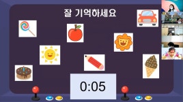 학교소식 > 유치원/초등학교 > 신광초병설유치원, 7월 혼디배움DAY(수업연구 직무연수의 날) 실시 | 제주교육소식