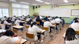 학교소식 > 고등학교 > 대정여고, 수학 과학 경시대회 개최 | 제주교육소식