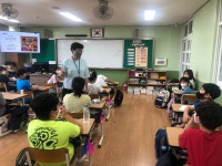 학교소식 > 유치원/초등학교 > 동홍초, 4학년 인권교육으로 인권의 감각을 깨우다 | 제주교육소식