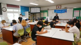 학교소식 > 유치원/초등학교 > 하도초, 찾아오는 경제교육프로그램 실시 | 제주교육소식