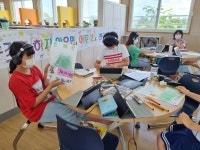 학교소식 > 유치원/초등학교 > 시흥초, 고려대학교 사회봉사단과 온라인 교육비전 캠프 진행 | 제주교육소식