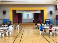 학교소식 > 유치원/초등학교 > 의귀초, 여름방학 영어캠프 운영 | 제주교육소식