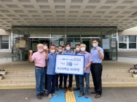 학교소식 > 고등학교 > 서귀포산업과학고총동문회, JIBS제주고교동문골프대항전 모교장학금 전달 | 제주교육소식