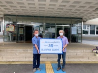 학교소식 > 고등학교 > 서귀포산업과학고총동문회, JIBS제주고교동문골프대항전 모교장학금 전달 | 제주교육소식