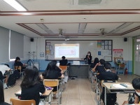 학교소식 > 유치원/초등학교 > 세화중, 사이버도박 중독 예방교육 실시 | 제주교육소식