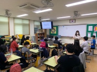 학교소식 > 유치원/초등학교 > 보목초, 2021 찾아가는 세계시민 교육 | 제주교육소식