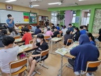 학교소식 > 유치원/초등학교 > 광양초, 9월 온종일 수업공개의 날 운영 및 학교컨설팅 가져 | 제주교육소식