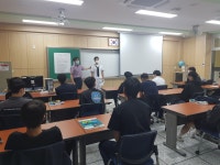 학교소식 > 전체 > 서귀포산업과학고 군(軍)특성화고 선배와의 대화 실시 | 제주교육소식