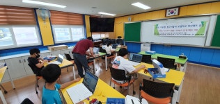 학교소식 > 유치원/초등학교 > 제주남초, 2021 지능형_탐구키움터 창의캠프 운영 실시 | 제주교육소식