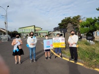 학교소식 > 유치원/초등학교 > 우도유·초·중, 따뜻하고 안전한 등굣길 만들어요! | 제주교육소식