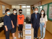 학교소식 > 유치원/초등학교 > 서귀포초, 정방동 체육회로부터 마스크 1000매 기증 받다. | 제주교육소식