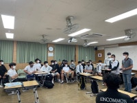 학교소식 > 유치원/초등학교 > 한림중학교, 3학년 전문 직업인과의 만남 및 직업체험 프로그램 운영 | 제주교육소식