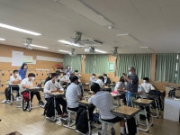 학교소식 > 중학교 > 한림중학교, 3학년 전문 직업인과의 만남 및 직업체험 프로그램 운영 | 제주교육소식