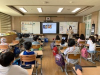 학교소식 > 유치원/초등학교 > 서광초, 반편견 입양교육 실시 | 제주교육소식