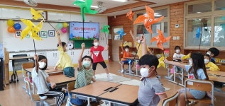 학교소식 > 유치원/초등학교 > 금악초, 함께페스티벌 운영 | 제주교육소식