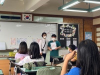 학교소식 > 유치원/초등학교 > 서귀북초, 4학년 학생 인권교육 실시 | 제주교육소식
