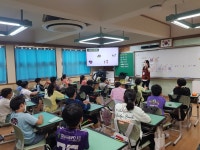 학교소식 > 유치원/초등학교 > 서귀북초, 4학년 학생 인권교육 실시 | 제주교육소식