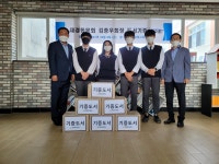 학교소식 > 고등학교 > 한림공고, 재경한림공고 동문회장 도서 기증식 개최 | 제주교육소식