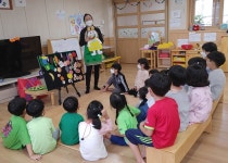 학교소식 > 유치원/초등학교 > 신광초병설유치원, 건강을 들려주는 어린이 동화 구연 영양‧비만 예방교육 실시 | 제주교육소식