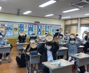 학교소식 > 유치원/초등학교 > 위미초, 찾아가는 성공인성 프로그램 운영 | 제주교육소식