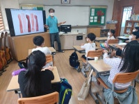 학교소식 > 유치원/초등학교 > 평대초, 4학년 인권교육 실시 | 제주교육소식
