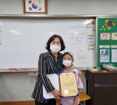 학교소식 > 유치원/초등학교 > 보목초, 제주시조백일장 상장 전달 | 제주교육소식