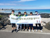 학교소식 > 유치원/초등학교 > 시흥초, ‘꿈과 끼를 찾아 떠나는 진로배움여행’실시 | 제주교육소식