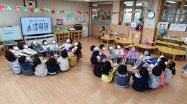 학교소식 > 유치원/초등학교 > 신광초병설유치원, 함께 행복해요! 반편견 교육프로그램(장애이해, 총체적 접근) 실시 | 제주교육소식