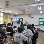 학교소식 > 중학교 | 제주교육소식