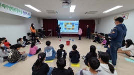 학교소식 > 유치원/초등학교 > 하례초, 10월 내고장 하례지킴이 생태탐험대 운영 | 제주교육소식