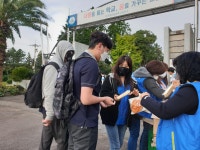 학교소식 > 고등학교 > 서귀포산업과학고, 학부모와 함께 밝은 학교 만들기에 힘쓰다. | 제주교육소식