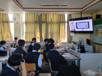 학교소식 > 중학교 > 제주동중, 1학년 온라인 진로체험활동 운영 | 제주교육소식