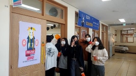 학교소식 > 유치원/초등학교 > 2021 꿈∙끼 가득한 아라주는 나눔 페스티벌 | 제주교육소식