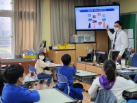 학교소식 > 유치원/초등학교 > 광양초, 3학년 금융교육 통해 경제교육 기회 가져 | 제주교육소식