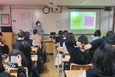 학교소식 > 중학교 > 제주동여중, 생명존중 및 자살예방 교육 실시 | 제주교육소식