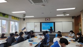 학교소식 > 유치원/초등학교 > 어도초, 안전하고 친환경적인 미래를 꿈꾸는 <미래 자동차 학교 프로그램 > 운영 | 제주교육소식