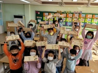 학교소식 > 유치원/초등학교 > 중문초, 나무와 함께하는 1학년 교내체험학습 운영 | 제주교육소식