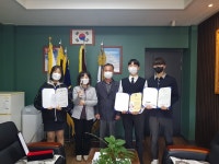 학교소식 > 유치원/초등학교 > 서귀산과고, 4-H 대상 수상(단체부문) 제40회 제주특별자치도 4-H대상식에서 | 제주교육소식