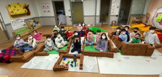 학교소식 > 유치원/초등학교 > 월랑초등학교병설유치원, 찾아오는 놀이동산 체험활동 실시 | 제주교육소식