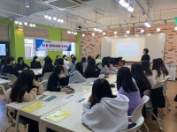 학교소식 > 유치원/초등학교 > 한림여자중학교, 릴레이 정책토론 아카데미 1차 운영 | 제주교육소식
