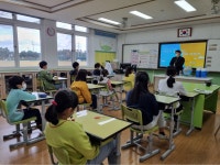 학교소식 > 전체 > 시흥초, 기상현상 이해교육 실시 | 제주교육소식