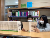 학교소식 > 유치원/초등학교 > 동홍초, 슬기너울 도서관 도서구입 | 제주교육소식