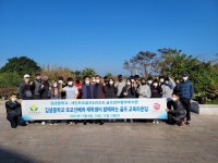 학교소식 > 중학교 > 김녕중학교 모교선배와 함께하는 골프 라운딩 체험학습 | 제주교육소식