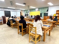 학교소식 > 유치원/초등학교 > 신창중, 부모님은 자녀의 기본심리 욕구를 얼마나 이해하고 있나요? | 제주교육소식