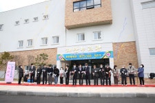 학교소식 > 유치원/초등학교 > 해안초, 복합체육관 『해안누리관』 개관 | 제주교육소식