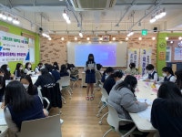학교소식 > 유치원/초등학교 > 한림여중, 릴레이 정책·독서토론 아카데미 대토론회 | 제주교육소식