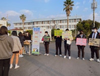 학교소식 > 유치원/초등학교 > 성산고등학교, 따뜻한 등굣길 생명존중 캠페인 실시 | 제주교육소식